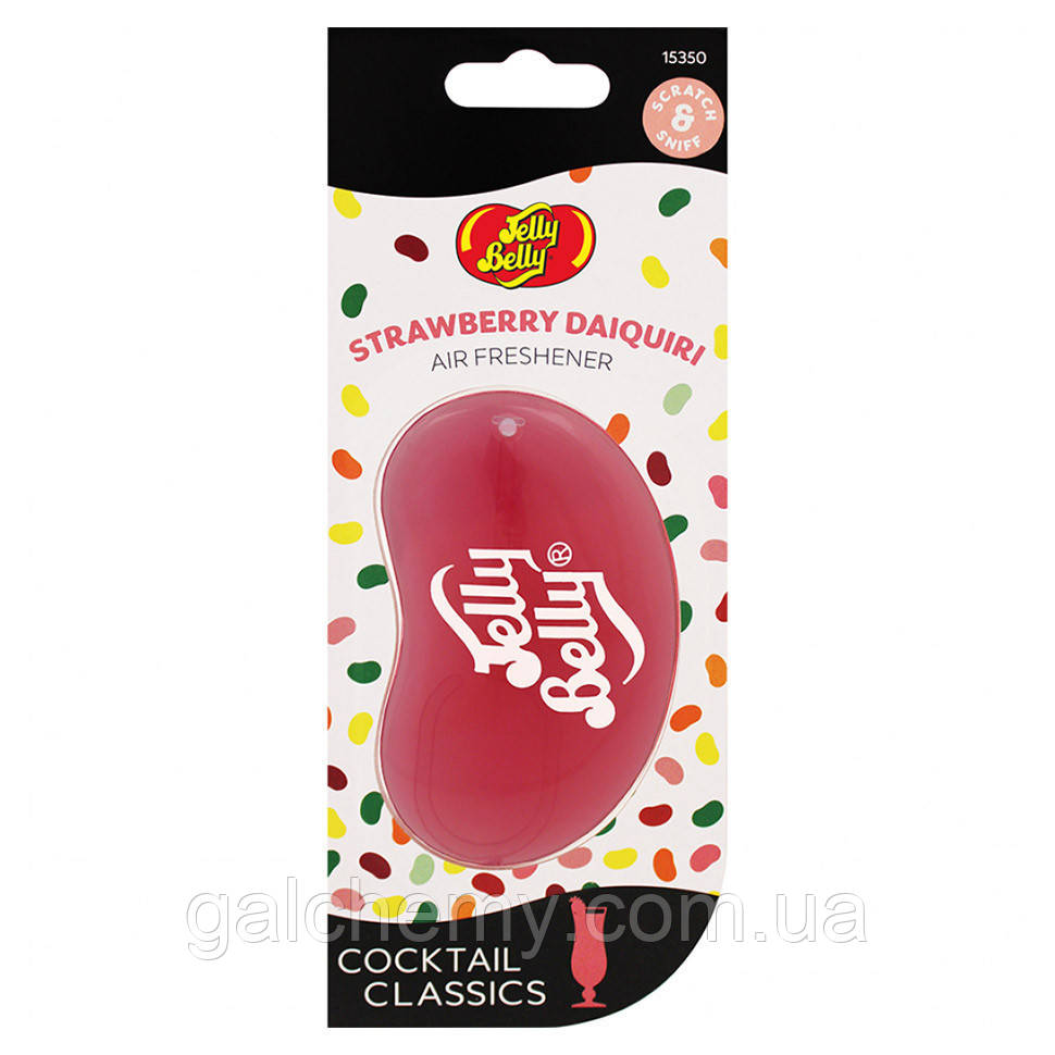 Ароматизатор для авто Полуничний дайкірі 3D ТМ Jelly Belly (18 г)