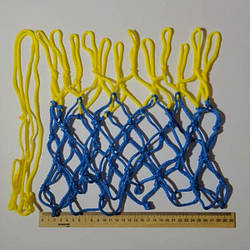 Сітка баскетбольна Тренувальна 1шт шнур діаметром 3,5 мм укорочена жовто-синя