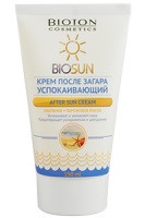 Крем після засмаги заспокійливий BIOSUN, туба 150мл (4820026148007)