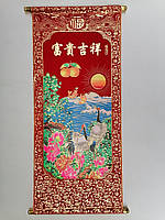 Панно Аисты, рыбы, персики Китайская живопись Красный бархат 80*34 см