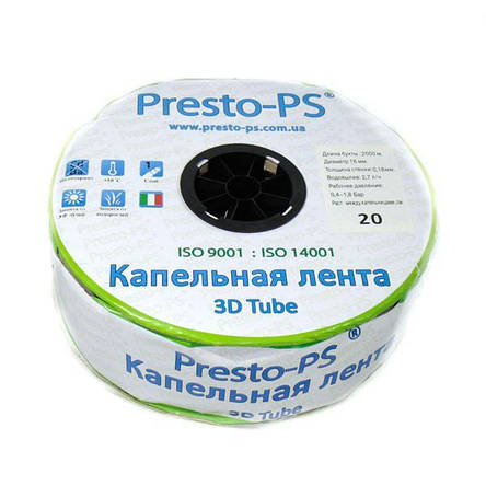 Крапельна стрічка Presto-PS евіттерна 3D Tube крапельниці через 20 см, витрата 2.7 л/год, довжина 2000 м (3D-20-2000), фото 1