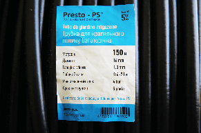 Крапельна трубка сліпа Presto-PS діаметр 16 мм, довжина 150 м (TSP-150-16), фото 5