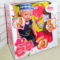 Детская интерактивная кукла Пупс для девочки, Плачущий младенец, Реборн 46 см