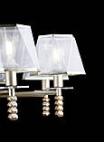 Підвісна люстра на ланцюзі з абажурами L80196/8 (SHABIN), фото 3