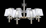 Підвісна люстра на ланцюзі з абажурами L80196/8 (SHABIN), фото 2