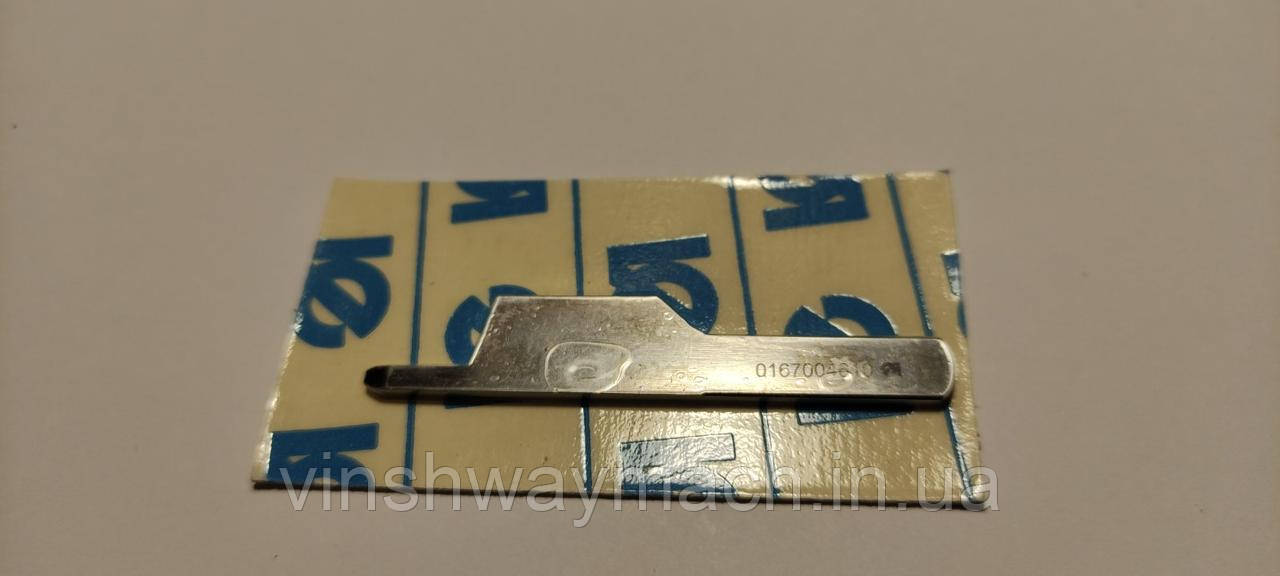 Ніж  0167 004610  Durkopp Adler