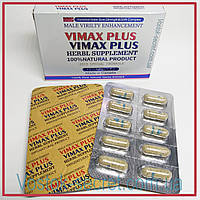 VIMAX Plus - 10 капсул - моментального действия для пoтeнции.