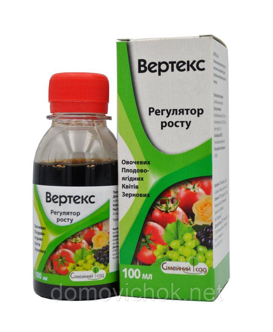Вертекс - Стимулятор росту (100 мл) насіння і вегетуючих культур