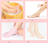 Силіконові шкарпетки для догляду за шкірою ніг (1 пара гелевих спа-шкарпетків), фото 5