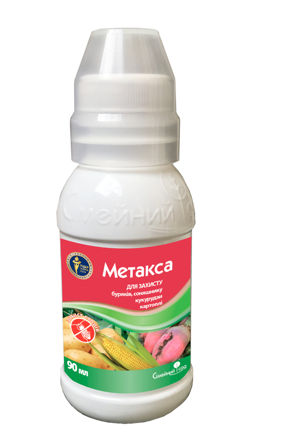 Метакса - Протруйник (90 мл) інсектицидний для захисту насіння технічних культур і картоплі.