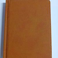 Щоденник недатированый А6 сірий світло-коричневий 176 аркушів 106*145 мм. ТМ Библиос