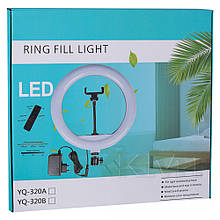 Лампа кільцева LED 30 см YQ320