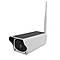 Вулична камера відеоспостереження CAD F20 Бездротова WiFi IP-камера з сонячною панеллю, фото 5