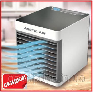 Кондиціонер міні Arctic Air Ultra портативний охолоджувач повітря працює від USB
