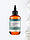 Активатор для волосся Preparing Infusion Natural Solution Emmebi Italia 150 мл, фото 3