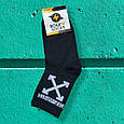 Шкарпетки з приколами off white чорні Rock n socks, фото 4