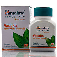 Васака / Vasaka, Himalaya / 60 таб при бронхите, астме, кашле, простуде