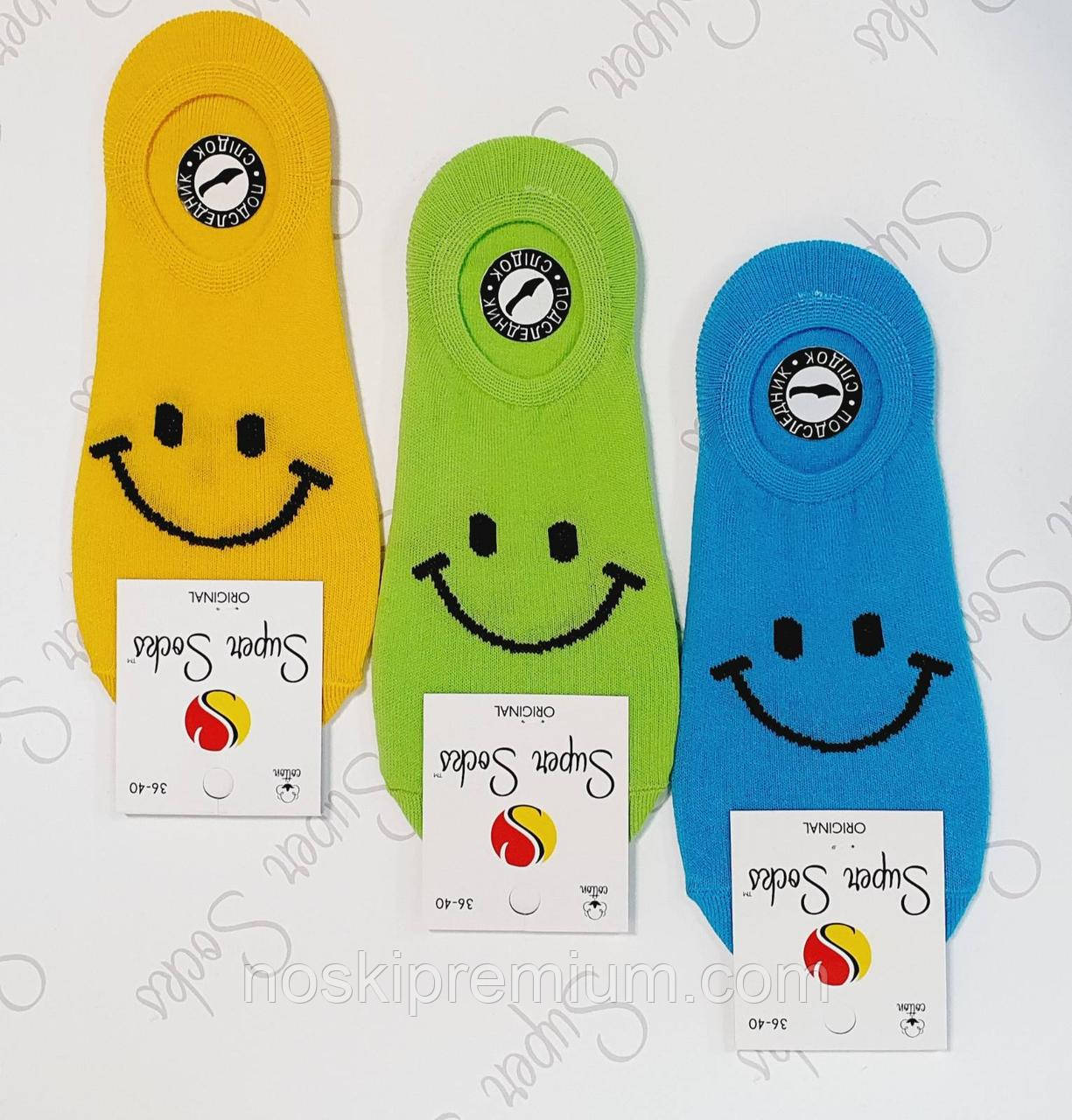 Підслідники жіночі бавовна Super Socks, арт 018, розмір 36-40, асорті, 01265, фото 1