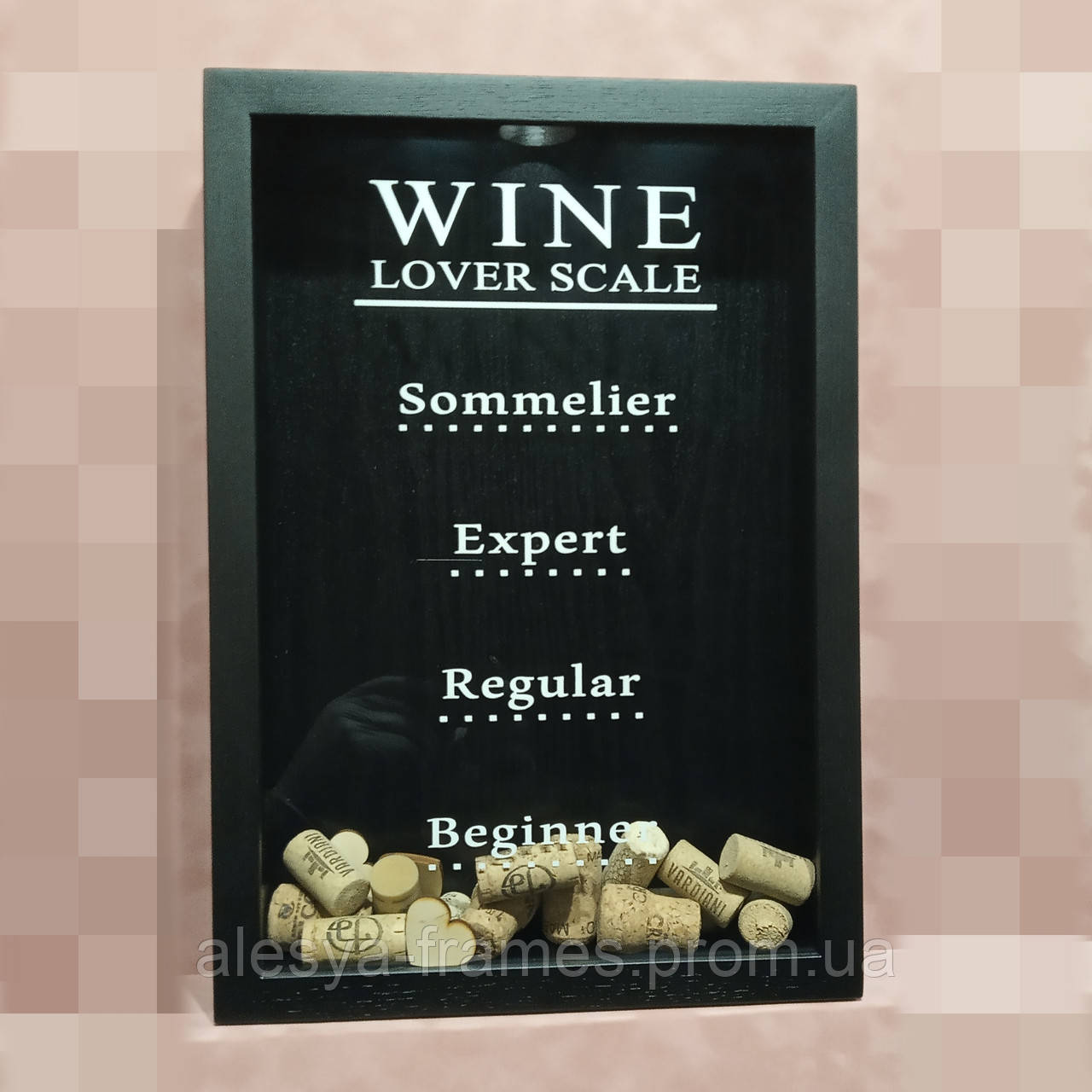 Скарбничка для винних пробок - "Wine lover scale"