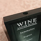 Скарбничка для винних пробок - "Wine lover scale", фото 2