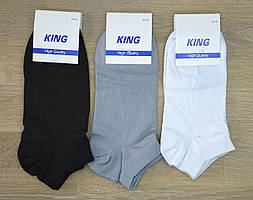 Чоловічі якісні шкарпетки літні "King". Бавовна. Мікс кольорів. №4213.