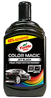 Поліроль чорний Color Magic 500мл Turtle Wax