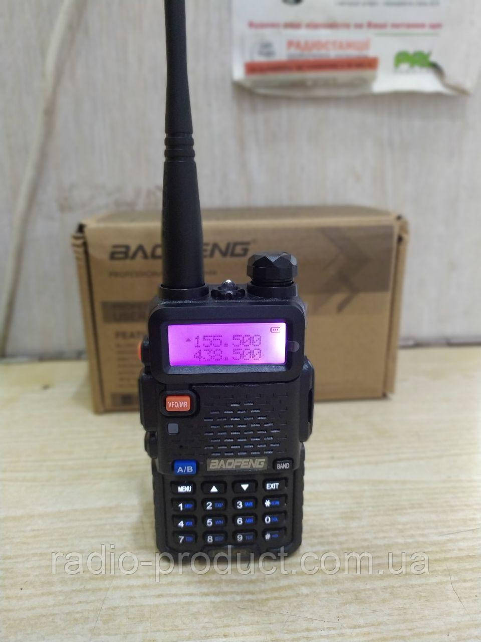 Рація, радіостанція Baofeng UV-5R