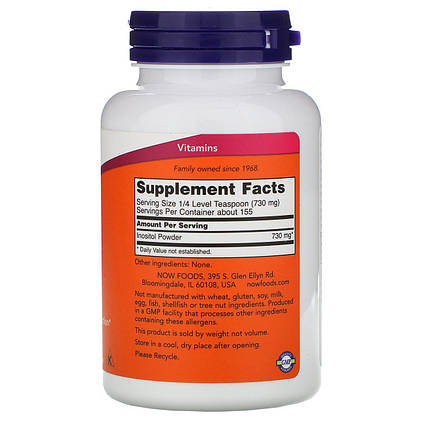 Біологічно активна добавка NOW Foods Inositol Powder 113 g, фото 3