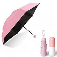 Мини зонт в чехле капсула Capsule Umbrella Розовый ! Quality