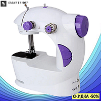 Швейная машинка портативная Mini Sewing Machine Fhsm 201 - Мини швейная машина с педалью и блоком питания!