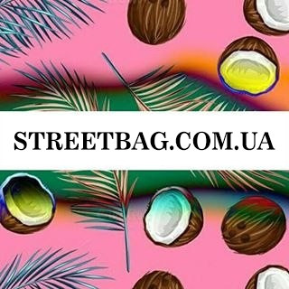 Street Bag