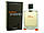 Hermes Terre d'Hermes 100 мл  (tester), фото 9