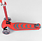 Триколісний дитячий самокат Best Scooter 92606 складане алюмінієве кермо червоний, фото 3
