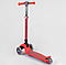Триколісний дитячий самокат Best Scooter 92606 складане алюмінієве кермо червоний, фото 5