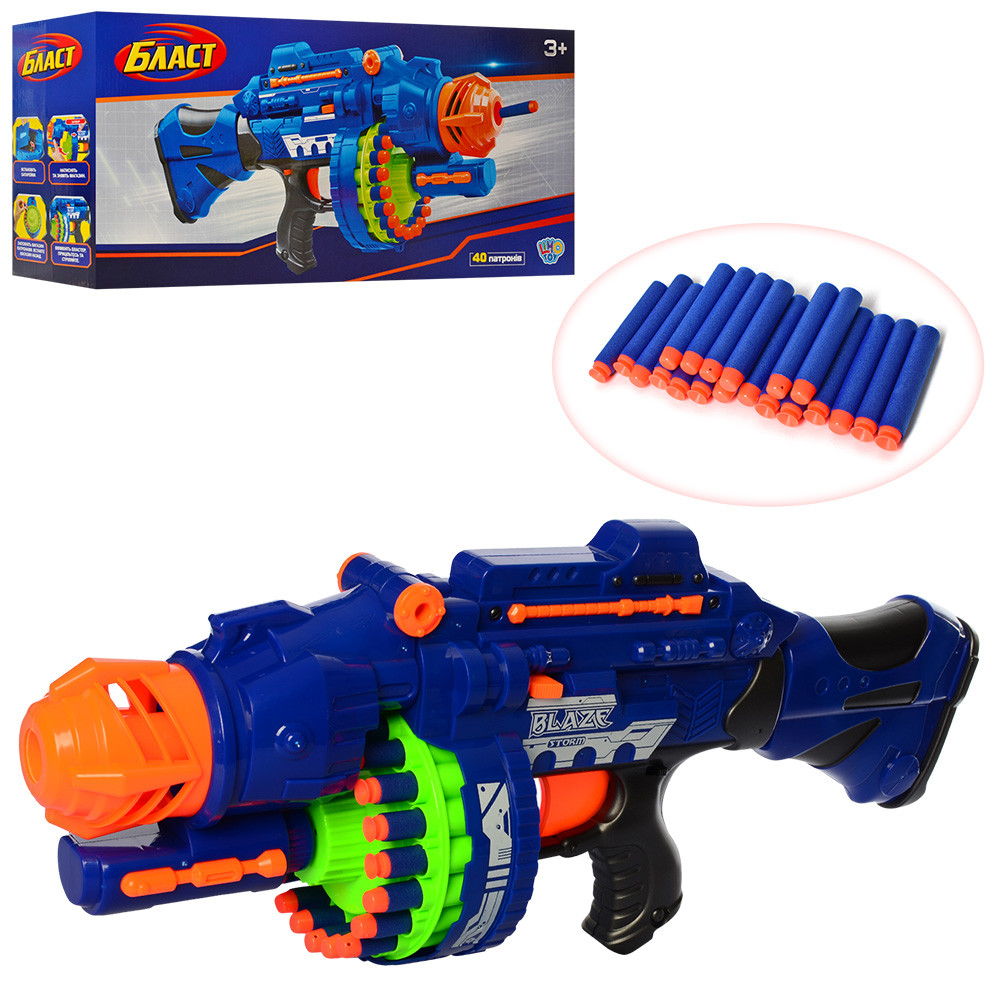 Іграшковий автомат-бластер LIMO TOY Blaze Storm 80531 кулі присоски