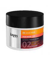 МАСКА ДЛЯ ОКРАШЕННЫХ ВОЛОС KAYAN PROFESSIONAL MASK FOR COLORED HAIR 250 мл