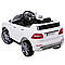 Дитячий електромобіль Джип Mercedes Benz M 3568EBLR-1 білий, фото 5