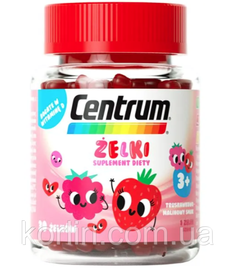 Centrum Zelki Центрум Желейні Вітаміни для дітей зі смаком Полуниці та Малини Від 3 Лет 30 желе Доставка з ЄС