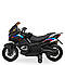 Дитячий електромобіль мотоцикл Bambi Racer M 4272EL-2 чорний, фото 3