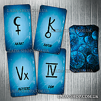 Ґадові картки Оракул Астрологічна колода (Astrological deck)