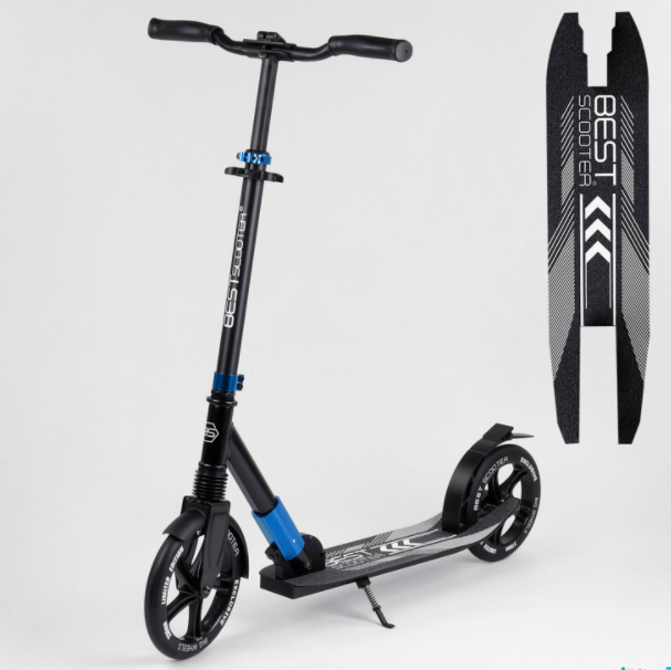 Складаний алюмінієвий самокат двоколісний Best Scooter 75186 з переднім амортизатором/колір синій, фото 1