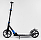 Складаний алюмінієвий самокат двоколісний Best Scooter 75186 з переднім амортизатором/колір синій, фото 6