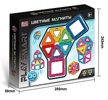 Магнітний конструктор Play Smart 2427, 30 деталей