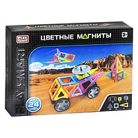 Магнітний конструктор Play Smart 2465, 24 деталі