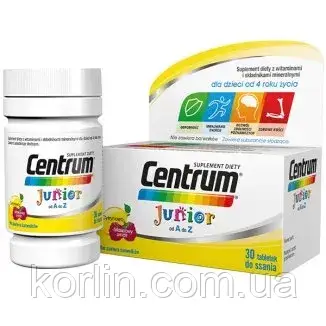 Centrum Junior Центрум Жувальні Вітаміни для дітей зі смаком лимона та малини Від 4 Лет