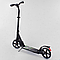 Самокат двоколісний алюмінієвий складаний Best Scooter з двома амортизаторами, фото 4