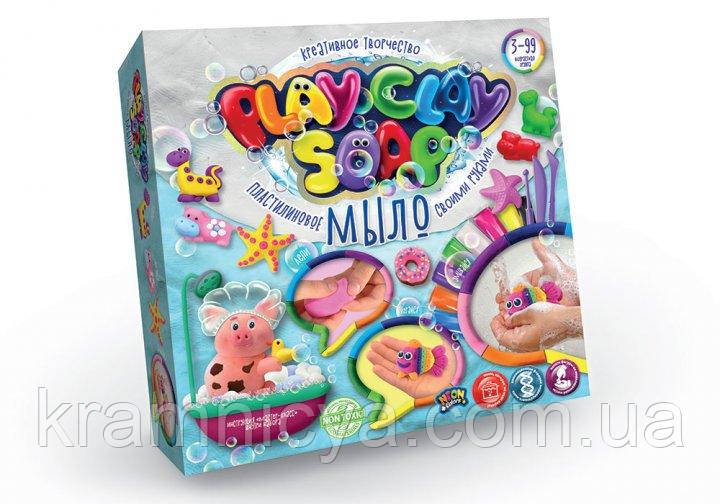 Пластилиновое мыло PLAY CLAY SOAP Danko Toys (PCS-01-02U) - фото 2 - id-p1421455858