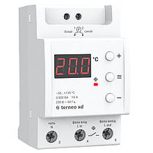 Терморегулятори для систем охолодження та вентиляції