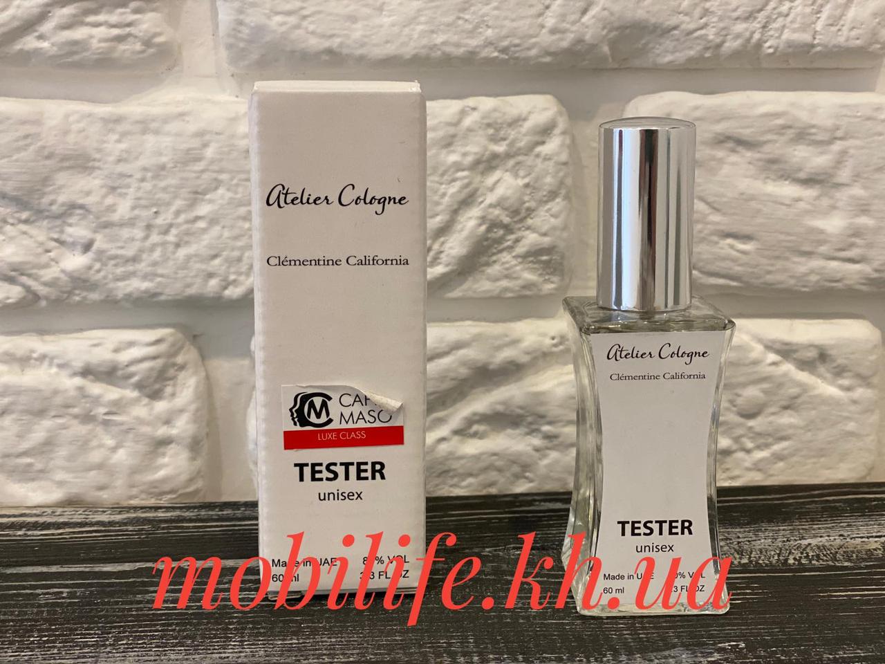 Тестер унісекс 60 мл Clémentine California Atelier Cologne (Ательє Колонь Клементин Каліфорнія)