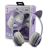 Навушники MDR VZV 23M BT Big CAT EAR бездротові навушники, фото 4
